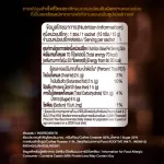 [X3 Pack] Super Less Sugar Instant Coffee 3in1 Super Les Sukar 3 in 1 Size 25 sachets