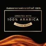 L'OR ESSENSO Colombian Microground Coffee 2IN1 Essence Coffee Columbian Miss Tech 2 Size 25 sachets