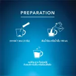 [X3 Pack] MOCCONA Trio Americano Sugar Free, Mocha Tree, OREA, without sugar, size 27 sachets