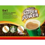 Ready to deliver *Super Power, coffee for women/male Imported Malaysia has Halal.