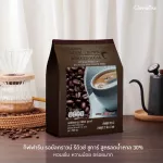 Giffarine coffee 3 in1 Royal Crown Giffarine, mellow flavor Delicious from Thai coffee beans Successful coffee powder, full of flavor, coffee flavor