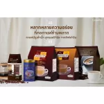 Giffarine coffee 3 in1 Royal Crown Giffarine, mellow flavor Delicious from Thai coffee beans Successful coffee powder, full of flavor, coffee flavor