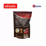พร้อมส่ง!! เพรียวคอฟฟี่โครเมี่ยม หอม อร่อย ไม่มีคอเลสเตอรอล