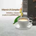 Kento เคนโตะ กาแฟ คีโต โลว์คาร์บ (Kento02) Coffee Keto Low Carb 15 กรัม 10 ซอง/กล่อง