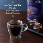 กิฟฟารีน รอยัล คราวน์ ( ขนาด 200 กรัม ) !! กาแฟ กาแฟกิฟฟารีน กาแฟกระป่๋อง กาแฟเกล็ด กาแฟดำ กาแฟดำกิฟฟารีน เมล็ดกาแฟ พรีเมียม สายพันธุ์ โรบัสต้า ไทย
