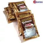 ของแท้100% Indocafe Coffeemix 3in1 อินโดคาเฟ่ กาแฟภูเขาไฟปรุงสำเร็จ นำเข้าจาก อินโดนีเซีย (30ซอง)