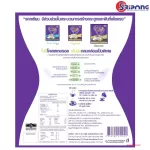 Mild Plus Mind Plus 3in1 Original/Espresso 18 K. x 25 sachets