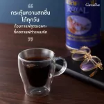 (ขายดี!!) ส่งฟรี!! กาแฟ รอยัล คราวน์ Royal Crown Agglomerated instant Coffee Mixture ไม่มีน้ำตาล ไม่มีไขมัน สกัดเข้มข้น โปรตีนสูง (1กระปุก/200กรัม/270