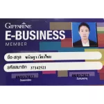 (ขายดี!!) ส่งฟรี!! กาแฟ รอยัลคราวน์ ผสมเห็ดหลินจือ "สูตรไม่มีน้ำตาล" กาแฟกิฟฟารีน Royal Crown Chong Cao & Ling Zhi No Sugar Added (1กล่อง/20ซอง/380บาท