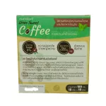 กาแฟหญ้าหวานกรีนสวีทค๊อฟฟี่