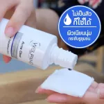 Welpano Acna Clear Pore Minimizer Facial Toner 2 ชิ้น