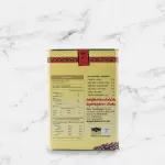 ชาตรามือ กาแฟผสม กระป๋องใหญ่ 1000 กรัม (THAI MIXED COFFEE - BIG CAN PACK 1000 G.)