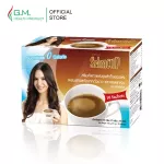 สริมคัพ กาแฟปรุงสำเร็จชนิดผง ผสมสารสกัดจากถั่วขาวและคอลลาเจน (ตรา ไลฟ์เทค) 170g. 1 กล่อง แถมฟรี 5 ซอง และ แก้ว 1 ใบ