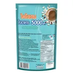 [เซ็ต 8 ถุง] Beauti Srin กาแฟบิวติสริน สลิน สเลม ไฟเบอร์ 5,000 มก. รุ่น 5 ซอง