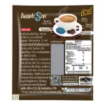 Beauti Srin Sure กาแฟบิวติสริน ชัวร์ รุ่นแผง 24 ซอง [เซ็ต 1 แผง]