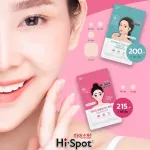 แผ่นปิดสิว ไฮ สปอต ไฮโดรคอลอยด์ สีชมพูและสีมิ้น