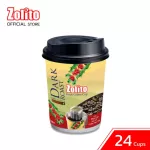 Zolito Solo Fresh Coffee Cup Arabica 100% Dark Roasted (24 Cups)