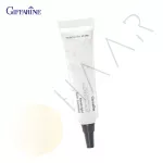 กิฟฟารีน Giffarine ครีมแต้มบำรุงผิวเฉพาะจุดสูตรเข้มข้น กลามอรัส บูเต้ เมลาไบรท์ สปอท คอร์เรคเตอร์ Glamorous Beaute Melabright Spot Corrector 8 g 14003