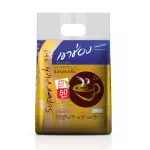 Khao Chong Coffee Mix 3 in 1 Super Rich, 20 grams x50 sachets