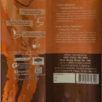 เขาช่อง กาแฟคอฟฟี่มิกซ์ 3in1 ฮาเซลนัท 18 กรัม x 15 ซอง