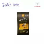 Khao Chong, ready -made coffee, scales, formula 1 (100%coffee), 200g bag