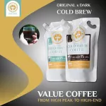 Cold Brew Cold Coffee, Coffee, Dark [Dark Hom, Sour Fragrant] and Original [Balance Full Flavor] 2 Double flavor, half -liter flavor