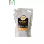 Cold Brew Cold Coffee, Coffee, Coffee Peaberry Reserve [Mellow fragrant]