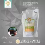 Cold Brew Cold Coffee, Oriental Special [Dark Hom, focusing on body]