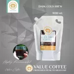 Cold coffee Dark Cold Brew Vaul Coffee Strong Flavor [Dark Hom, not sour]