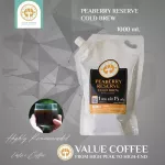Cold Brew Cold Coffee, Coffee, Coffee Peaberry Reserve [Mellow fragrant]