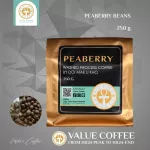 Piberry Seed Doi Mae U -neck