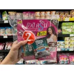 บิวติสริน คอลลาเจน 24 ซอง Beauty Srin กาแฟปรุงสำเร็จ แพ็คละ 24 ซอง collagen beauti srin (2232)