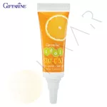 กิฟฟารีน Giffarine ไอดอล สเตย์-ซี 50 สปอท แอคเน่ แคร์ เจล Idol STAY-C® 50 Spot Acne Care Gel เจลแต้มสิว Tea Tree Oil และ Lavender Oil 5 g 22202