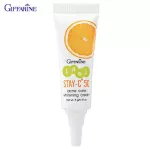 Giffarine Giffarine Idol Stay-C 50 Acne Care Whitening Idol Stay-C® 50 Acne Whitening Cream Nourishing Cream to reduce acne 5 G 22204