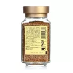 ยูซีซี จากญี่ปุ่น เดอะเบลนด์ 114 ซอฟท์ แอนด์ มายด์ 90 กรัม