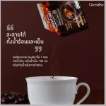 กาแฟปรุงสำเร็จชนิดผง รอยัล คราวน์ อเมริกาโน่ กิฟฟารีน รสชาติกาแฟแท้ 2 สายพันธุ์ (อาราบิก้าผสมโรบัสต้า)ละลายได้ในน้ำร้อนและเย็น