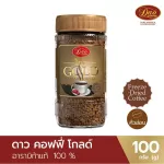 Dao Coffee Gold Coffee Coffee Gold 100% Arabica Coffee, soft roasted, fragrant, premium flavor, size 30g and 100g