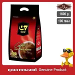 จีเซเว่น กาแฟทรีอินวัน ของดังเวียดนาม 16ก. x 100 ซอง - 100 Sachets G7 3in1 instant coffee
