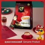 จีเซเว่น กาแฟทรีอินวัน ของดังเวียดนาม 16ก. x 100 ซอง - 100 Sachets G7 3in1 instant coffee