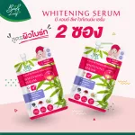 Be & Leaf Whitening Serum - B & Leaf Whitening Serum Serum Skin Skin Slut