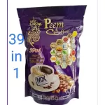 Peem Coffee arabica -39 in 1 ภีม​คอฟฟี่​ กาแฟ​สมุนไพร​ เพื่อ​สุขภาพ