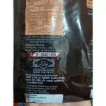 กาแฟ กิฟฟารีน กาแฟ รอยัลคราวน์ รีดิว ชูการ์ หวานน้อย3 in 1 สำหรับคอกาแฟที่ ควบคุมน้ำหนัก กลิ่นหอม คุ้มสุดได้60ซอง