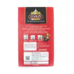 กาแฟนม 3 in 1 น้ำตาลโตนด 200 กรัม