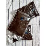 กากกาแฟ อาราบิก้าแท้ 100% (ถุงละ 500g X 2)