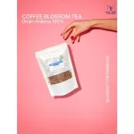 Authentic Coffee Coffee Tea, Arabica, Organic [Coffee Blossom Tea] Size 50 G
