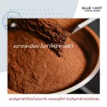 กากกาแฟ อาราบิก้าแท้ 100% (ถุงละ 500g X 2)