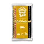 MOCCONA TRIO GOLD MIXED COFFEE 20 G x 50 Sticks. Successful coffee, 3in1 powder type 20 grams x 50 sachets