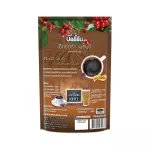 [เซ็ตกาแฟเกล็ด&ครีมเทียม] กาแฟบัดดี้ดีน เอ็กซ์ตร้า เบลนด์ 200 g. 1 ถุง & ครีมเทียมบัดดี้ดีน 370 g. 1 ถุง