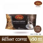Dao Coffee Coffee Coffee 100% ready -made coffee, coffee is cooled with coolness.