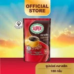 Super Classic Instant Coffee Super Classic Coffee Size 180 grams